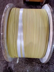 玻璃丝包铝扁线